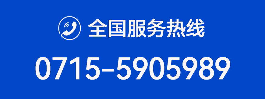 广告标题