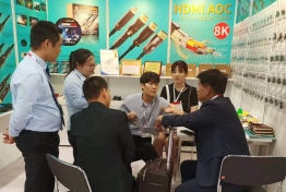 环球资源香港电子展